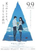 Watch The Tunnel to Summer, the Exit of Goodbyes Watch123movies