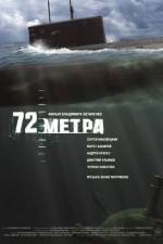 Watch 72 metra Watch123movies