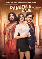 Watch Rangeela Raja Watch123movies