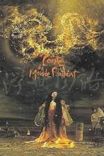 Watch The Tale of the Floating World Watch123movies