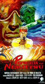 Watch The Power of Ninjitsu Watch123movies