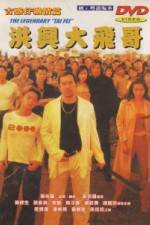 Watch The Legendary 'Tai Fei' Watch123movies