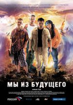 Watch We Are from the Future Watch123movies