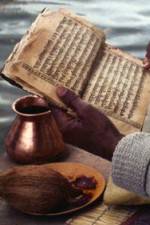 Watch Scientific Verification of Vedic Knowledge Watch123movies