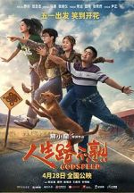 Watch Godspeed Watch123movies