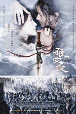 Watch The Warrior and the Wolf  (Lang zai ji) Watch123movies