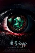 Watch Can\'t See Me Love You Watch123movies