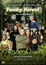 Watch Funky Forest: The First Contact Watch123movies
