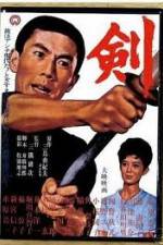 Watch Ken Watch123movies