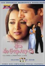 Watch Hum Ho Gaye Aap Ke Watch123movies