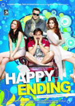 Watch Happy Ending Watch123movies