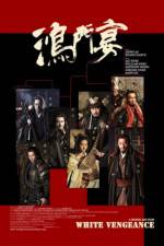 Watch White Vengeance Watch123movies