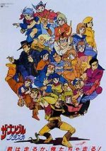 Watch Xabungle Graffiti Watch123movies