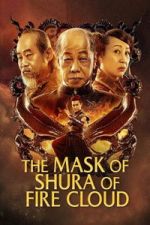 Watch Fire Cloud Evil God: Mask of Chaos Watch123movies