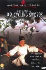 Watch Long Wei shan zhuang Watch123movies