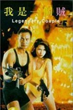 Watch Legendary Couple Watch123movies
