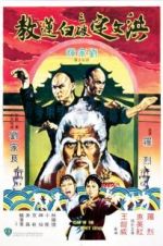 Watch Fists of the White Lotus Watch123movies