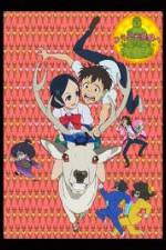 Watch Coicent Watch123movies