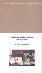 Watch Canticle of the Stones Watch123movies