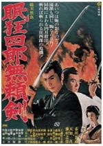 Watch Sleepy Eyes of Death: Sword of Villainy Watch123movies