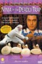 Watch Chong xiao lou Watch123movies