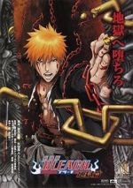 Watch Bleach the Movie: Hell Verse Watch123movies
