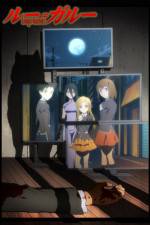 Watch Loups Garous Watch123movies