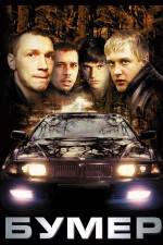 Watch Bumer Watch123movies