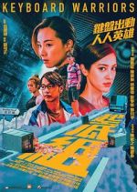 Watch Keyboard Warriors Watch123movies