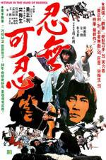 Watch Hitman in the Hand of Buddha Watch123movies