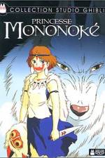 Watch Mononoke-hime Watch123movies