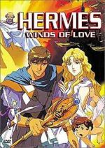 Watch Hermes: Winds of Love Watch123movies