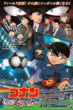Watch Detective Conan The Eleventh Striker Watch123movies