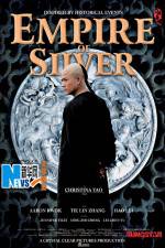 Watch Baiyin diguo Watch123movies