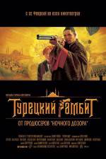 Watch Turetskiy gambit Watch123movies