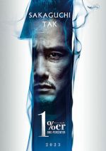 Watch One Percenter Watch123movies