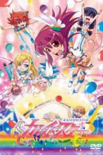 Watch Kaleido Star: Good dayo! Goood!! (OAV) Watch123movies