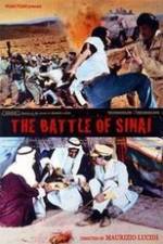 Watch Hamisha Yamim B'Sinai Watch123movies