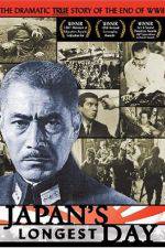 Watch Nihon no ichiban nagai hi Watch123movies
