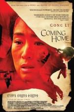 Watch Coming Home Watch123movies