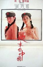 Watch The Girls from China Watch123movies