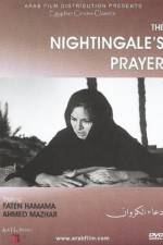 Watch Doa al karawan Watch123movies