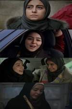 Watch Butterflies Watch123movies