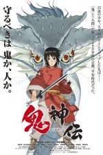 Watch Legend of the Millennium Dragon Watch123movies