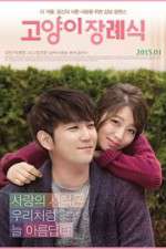 Watch Cat Funeral Watch123movies