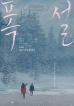 Watch Heavy Snow Watch123movies