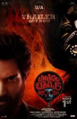 Watch Bhoothaddam Bhaskar Narayana Watch123movies