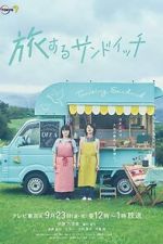 Watch Traveling Sandwich Watch123movies