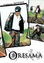 Watch Oresama Watch123movies