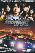 Watch Wangan middonaito the movie Watch123movies